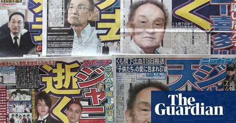 japanese massage scandal|Niece of Japan's Johnny Kitagawa resigns from J.